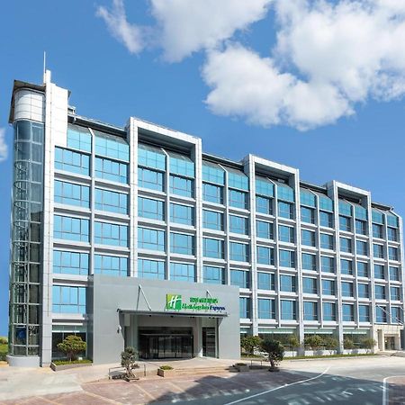 Holiday Inn Express Xiamen Tongan By Ihg Exterior photo