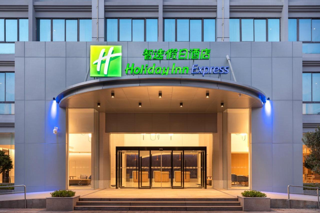 Holiday Inn Express Xiamen Tongan By Ihg Exterior photo