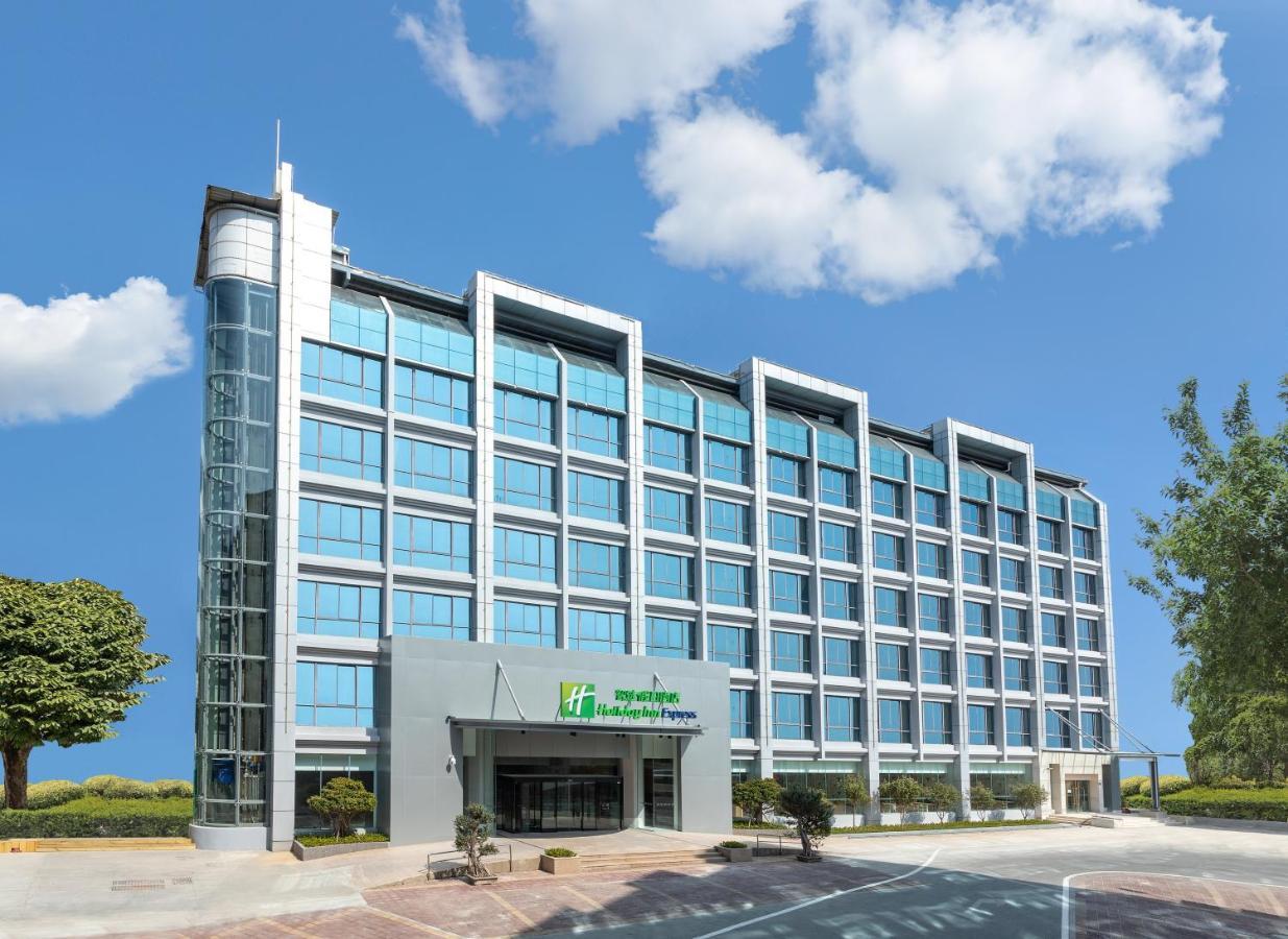 Holiday Inn Express Xiamen Tongan By Ihg Exterior photo