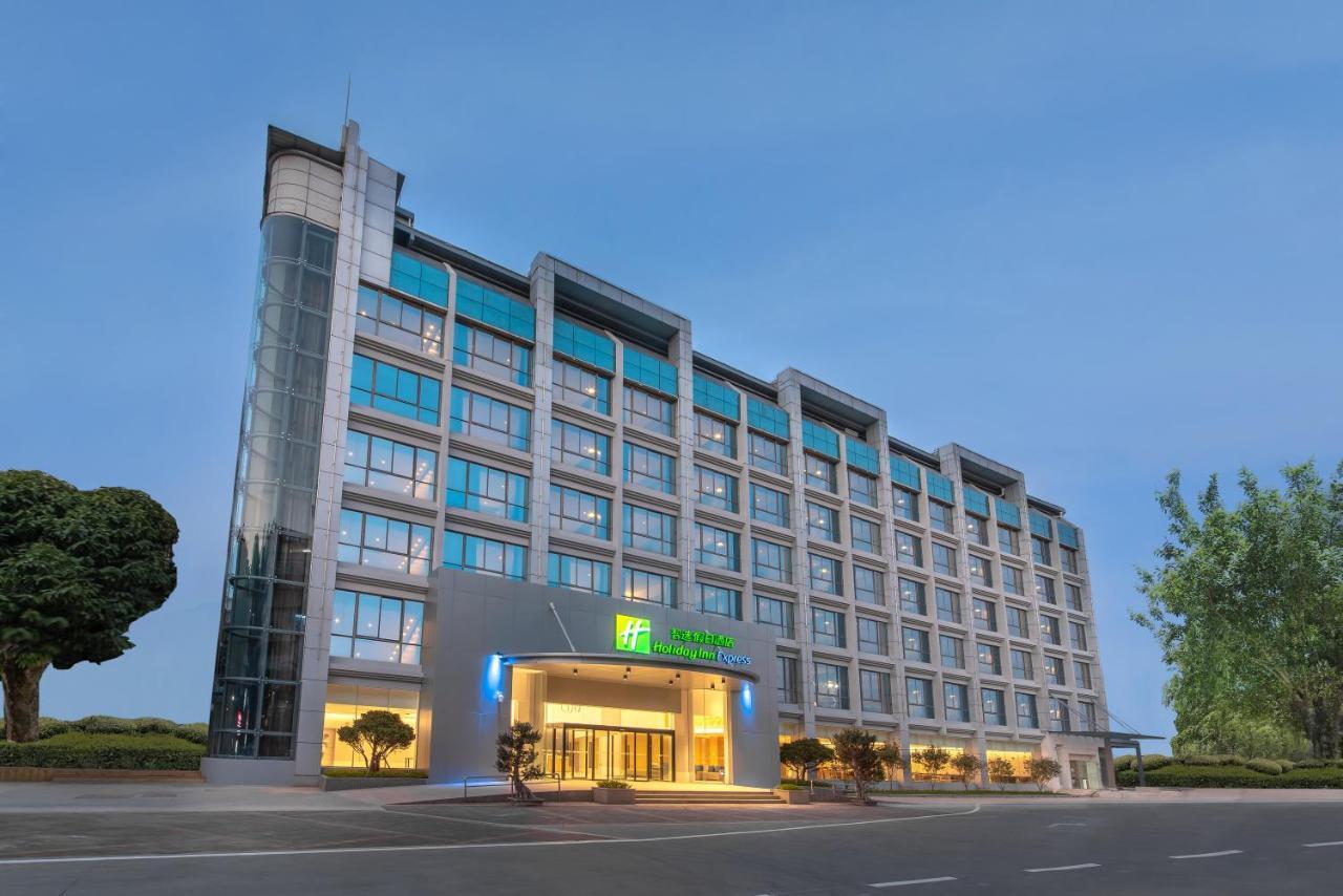 Holiday Inn Express Xiamen Tongan By Ihg Exterior photo